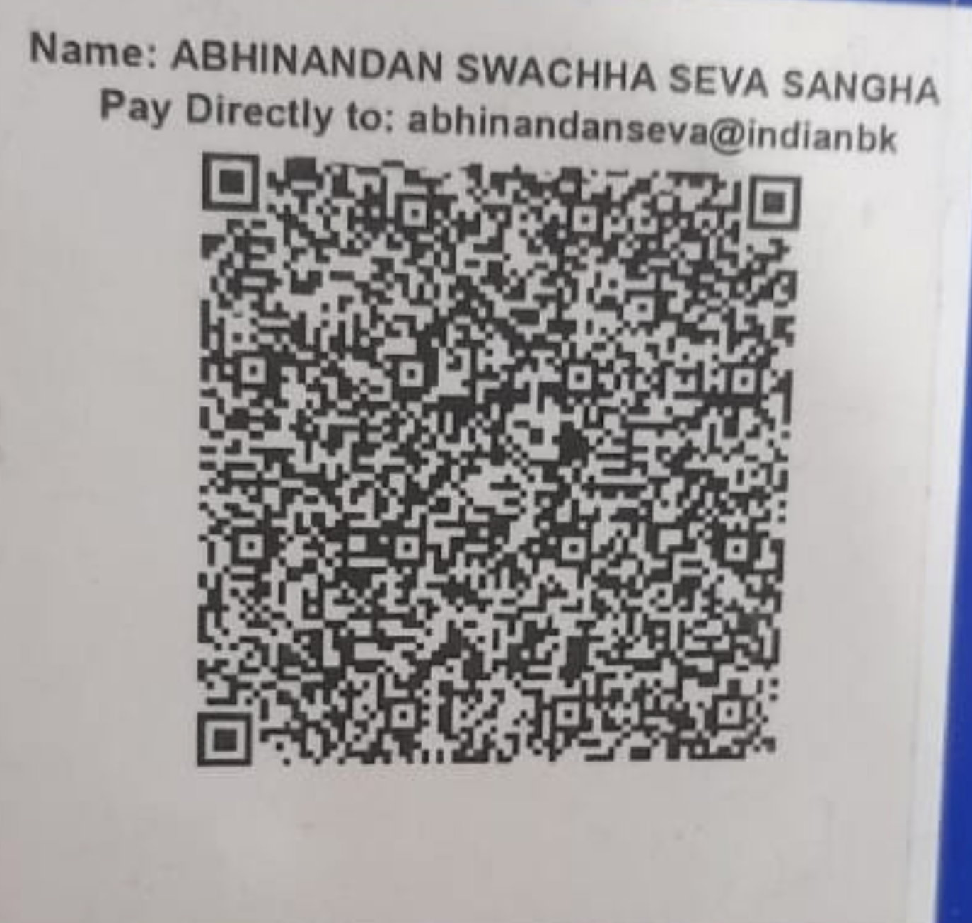 QR Code